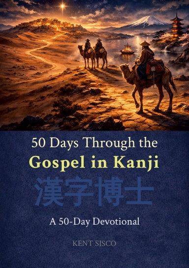 Book Cover Variant Thumbnail